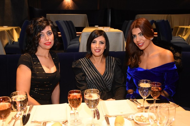 Hanine Merhej & Ghada Mouawad & Hanane Merhej